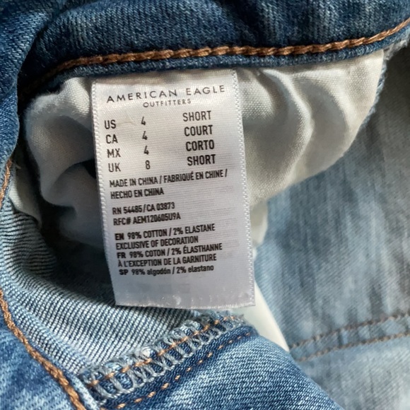 Distressed skinny jeans - Picture 3 of 4